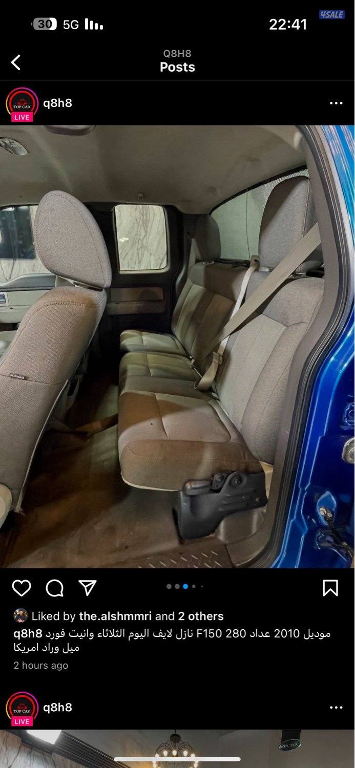 وانيت f150 موديل2010 غماره ونص لون ازرق ماشي 280 ميل وارد امريكا3