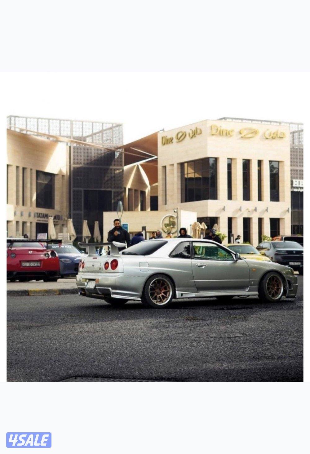 نيسان جيتي تي1