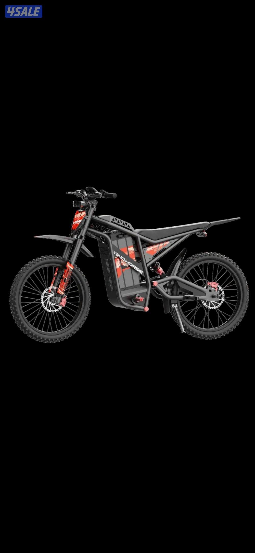 للبيع سكيل كهرباء1