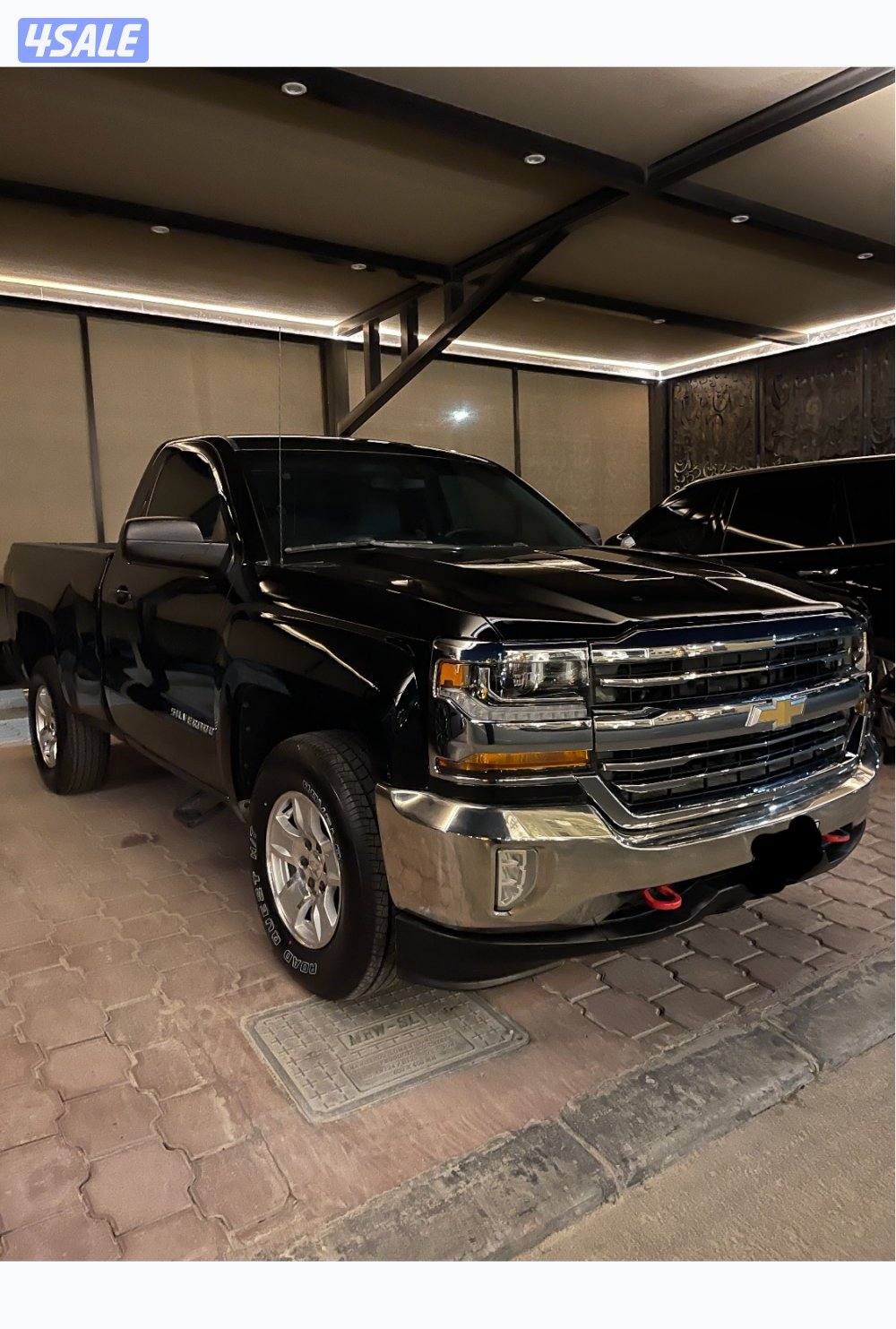 الي يدور النظيف النسخه التذكارية1