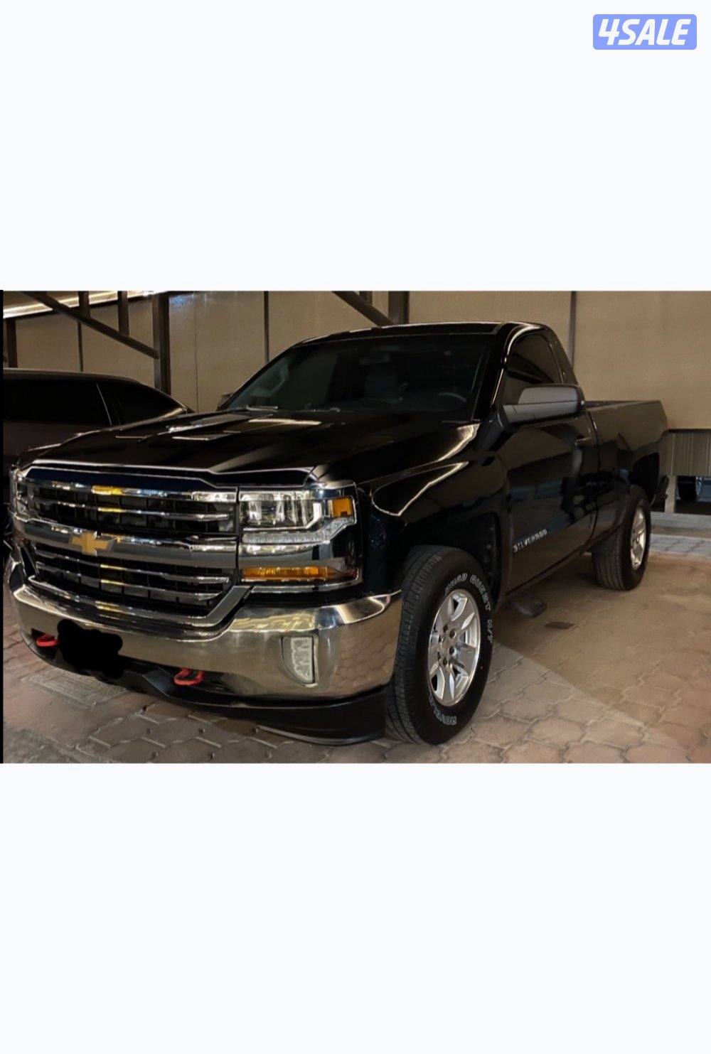 الي يدور النظيف النسخه التذكارية2