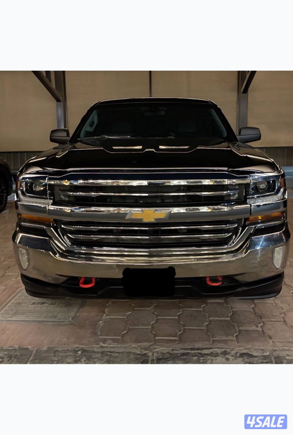 الي يدور النظيف النسخه التذكارية3