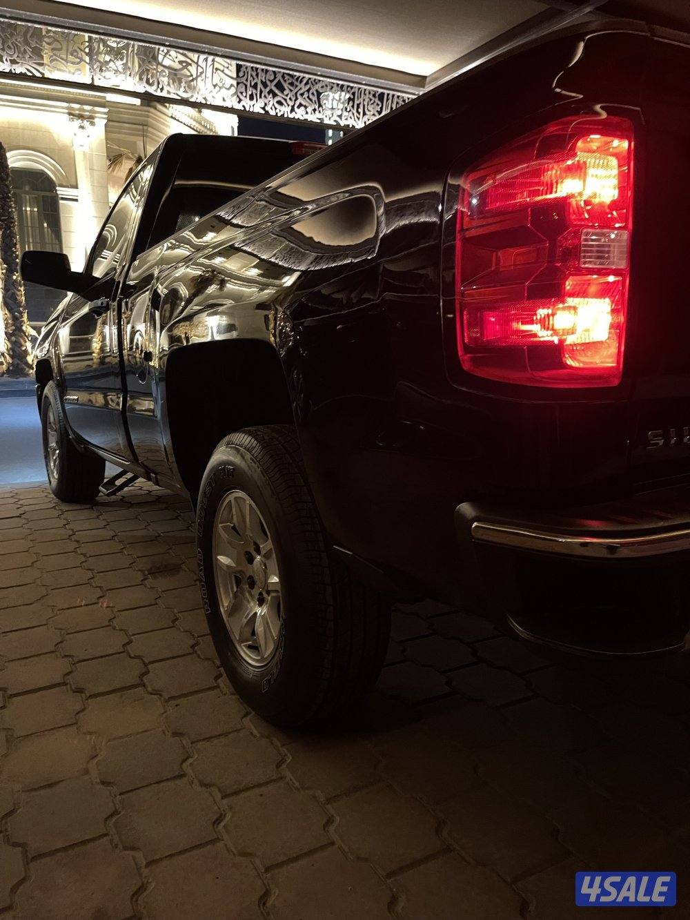 الي يدور النظيف النسخه التذكارية4