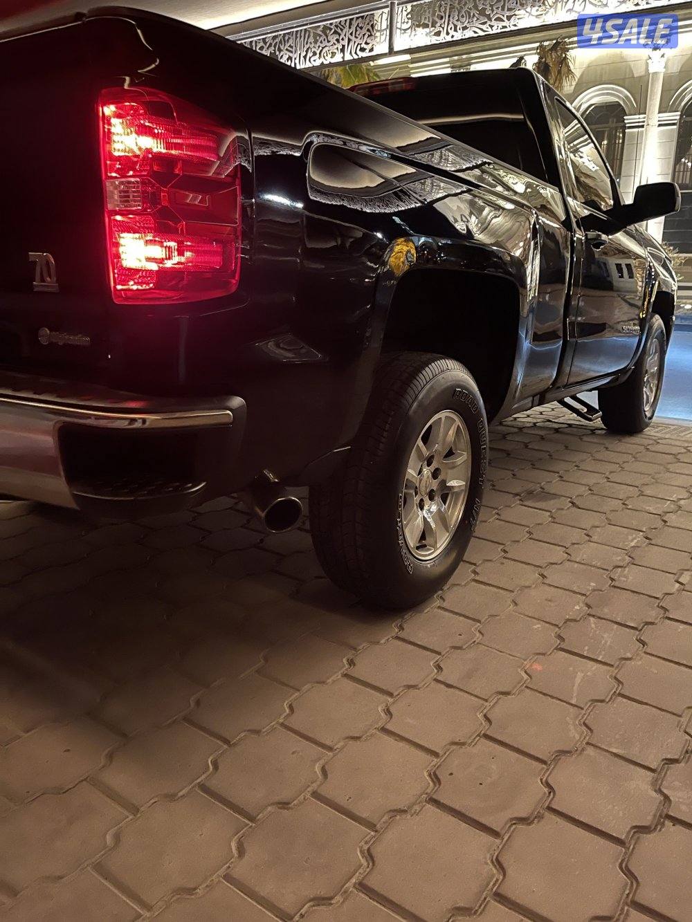 الي يدور النظيف النسخه التذكارية5