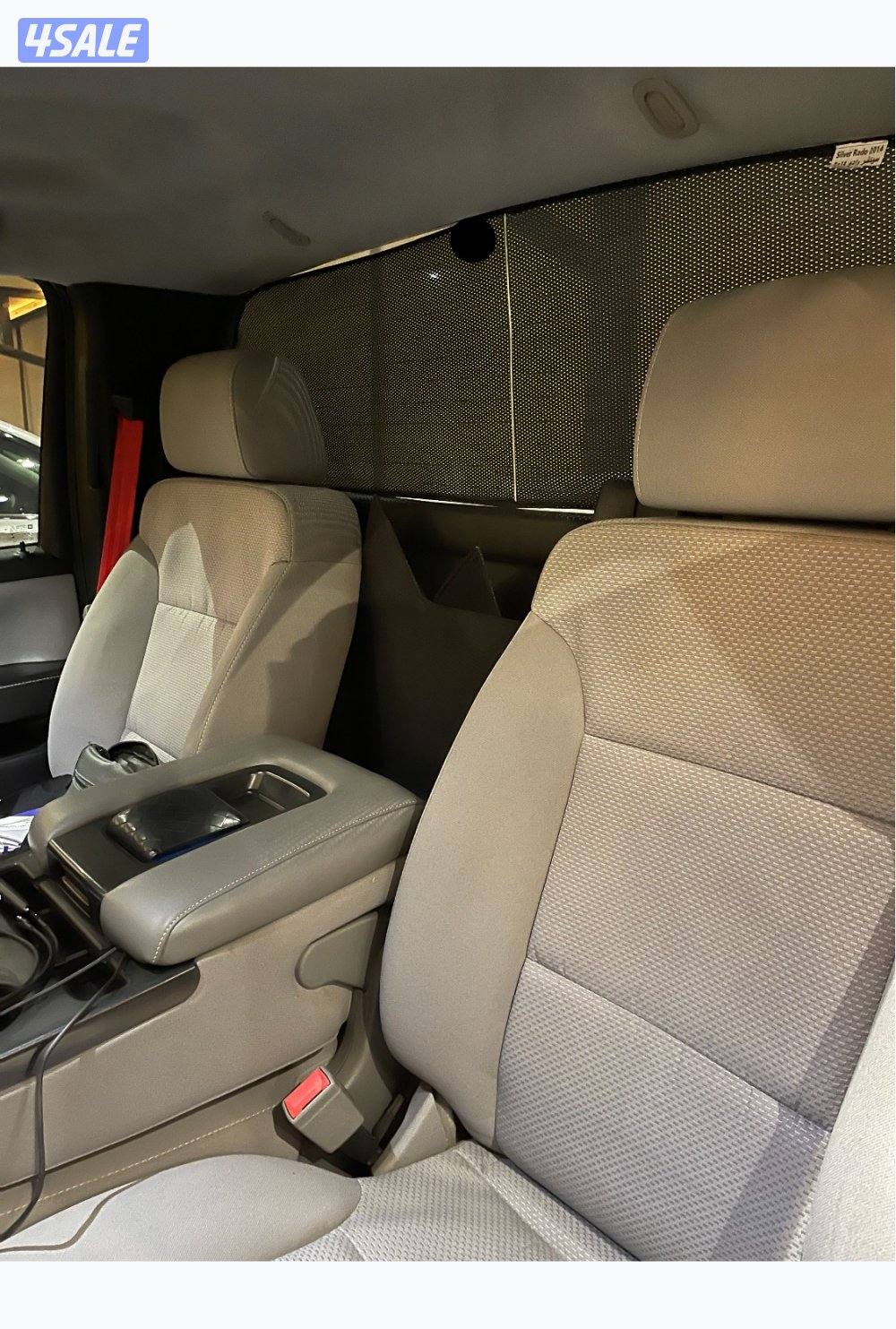 الي يدور النظيف النسخه التذكارية7