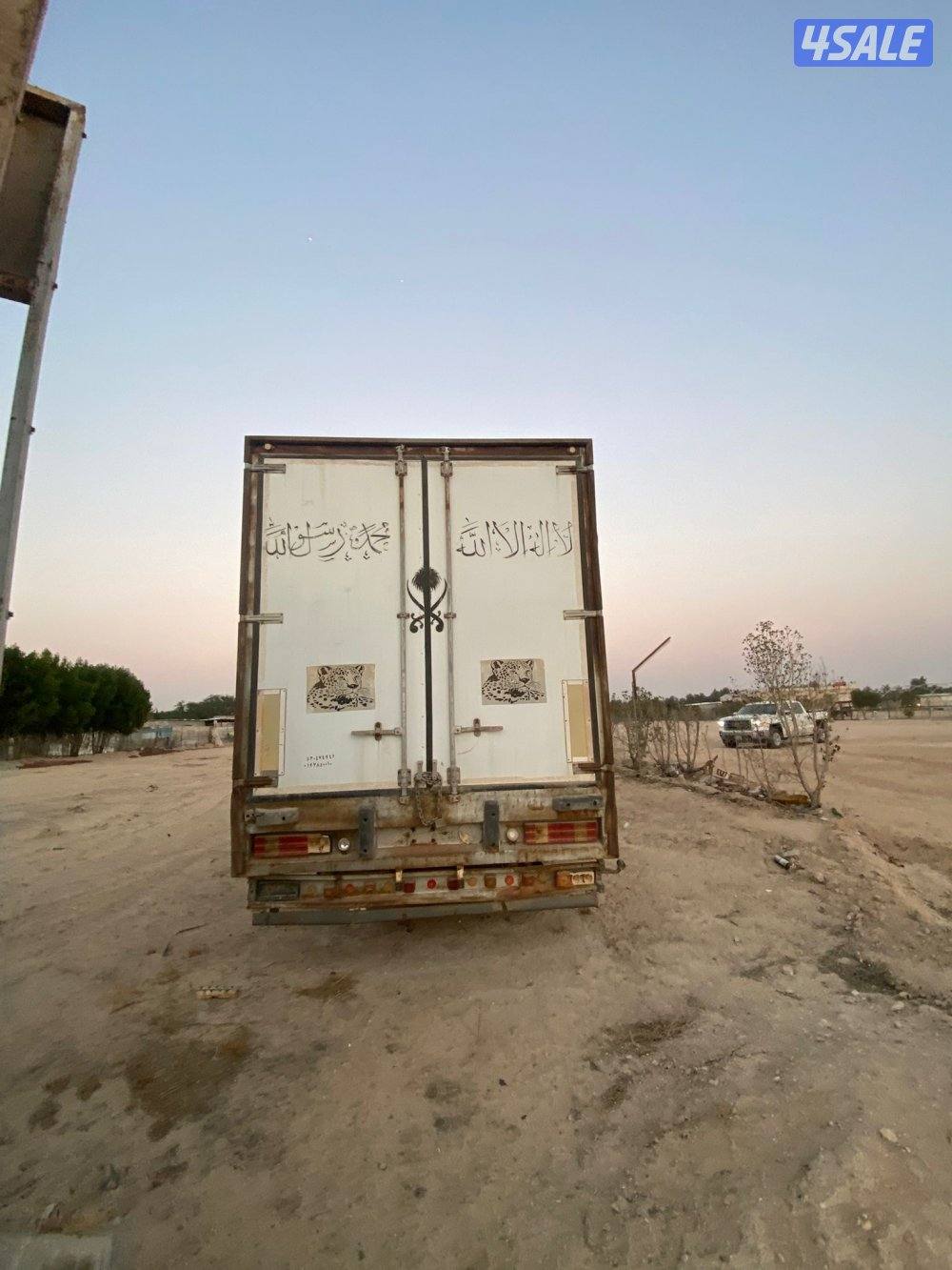 للبيع براد طول 13متر1