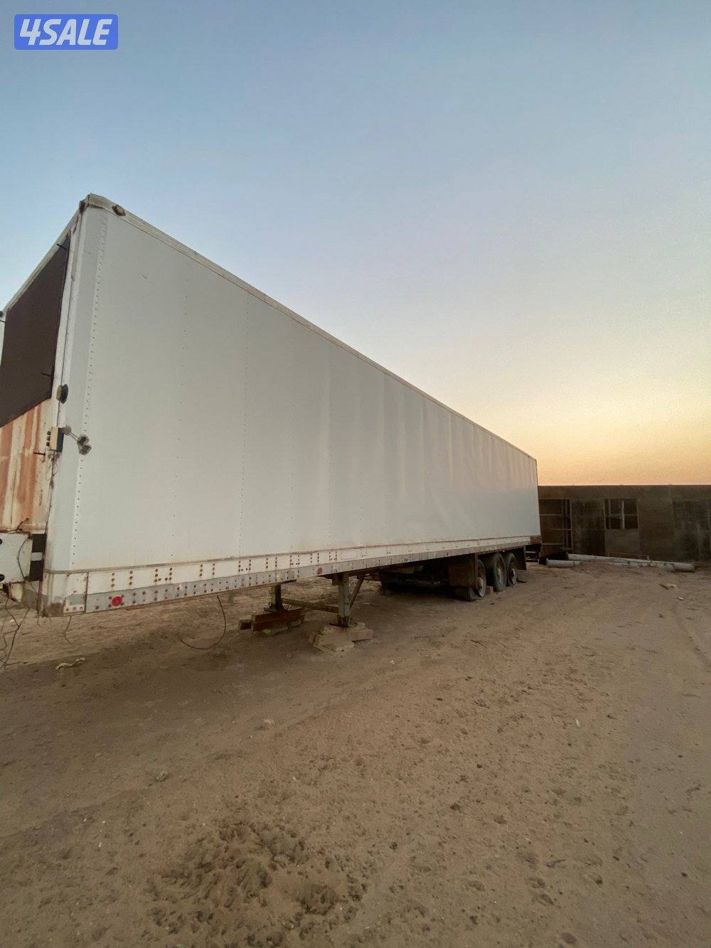 للبيع براد طول 13متر2