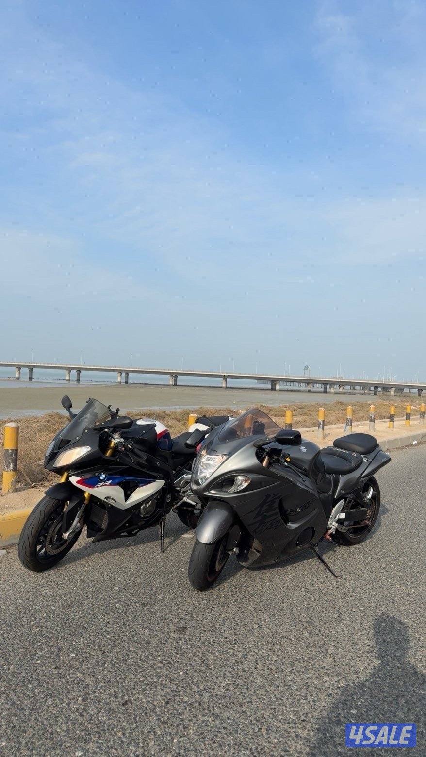 هايبوسا 20141