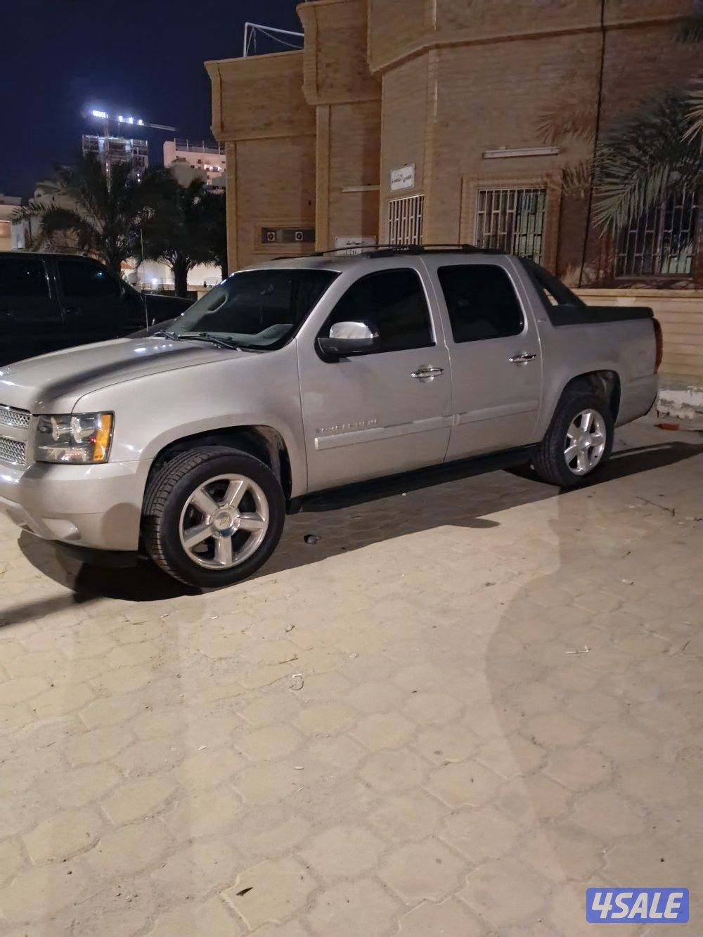 افلانش 2008 بحالة الوكالة0