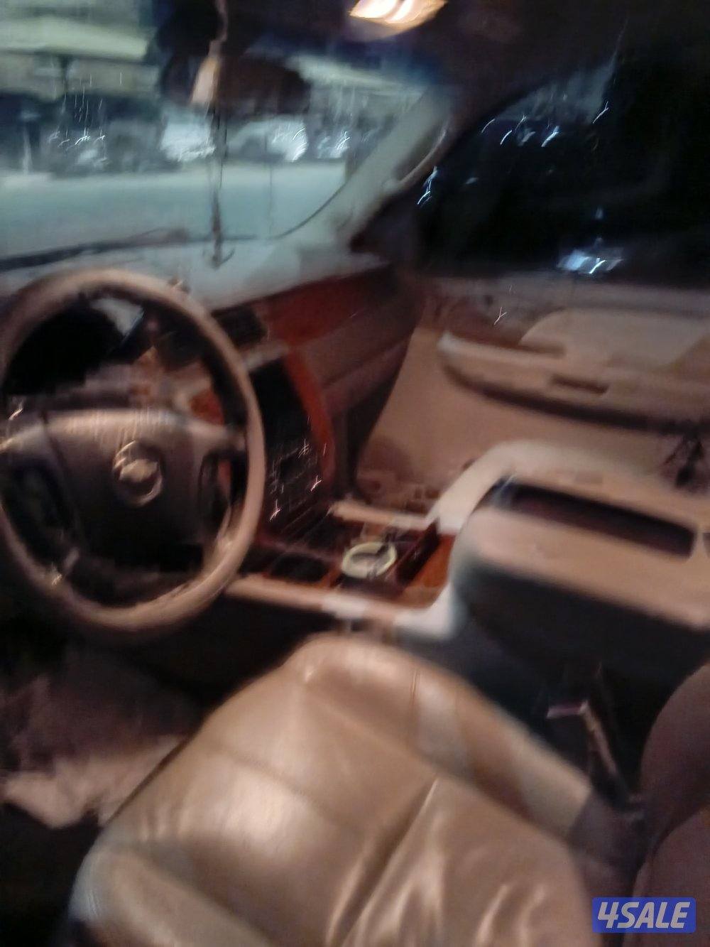 افلانش 2008 بحالة الوكالة1