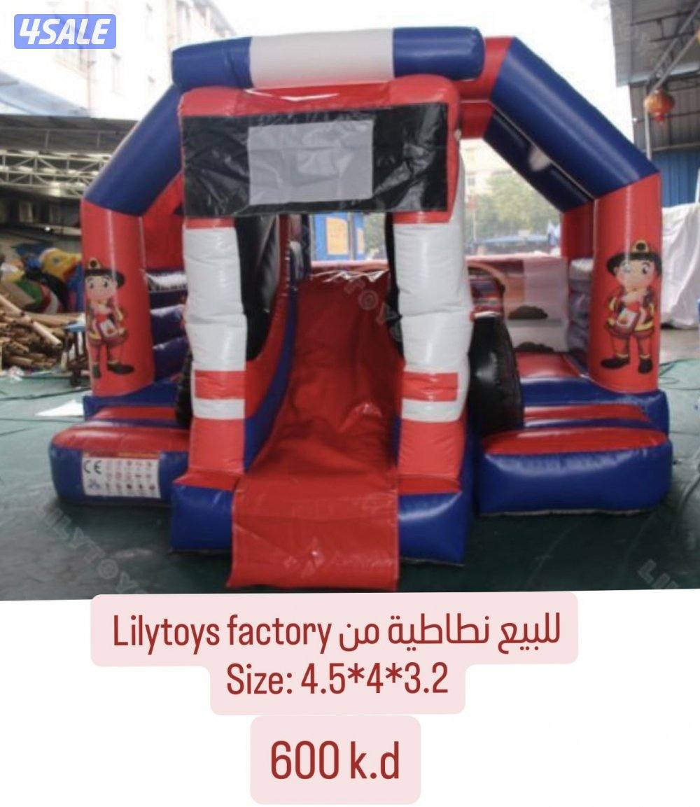 للبيع نطاطيات جديدة اصليه من Lilytoys factory2