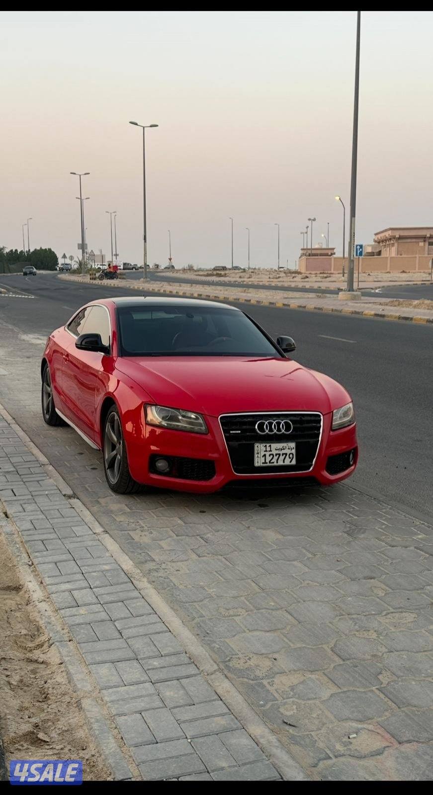 RS اوديA51