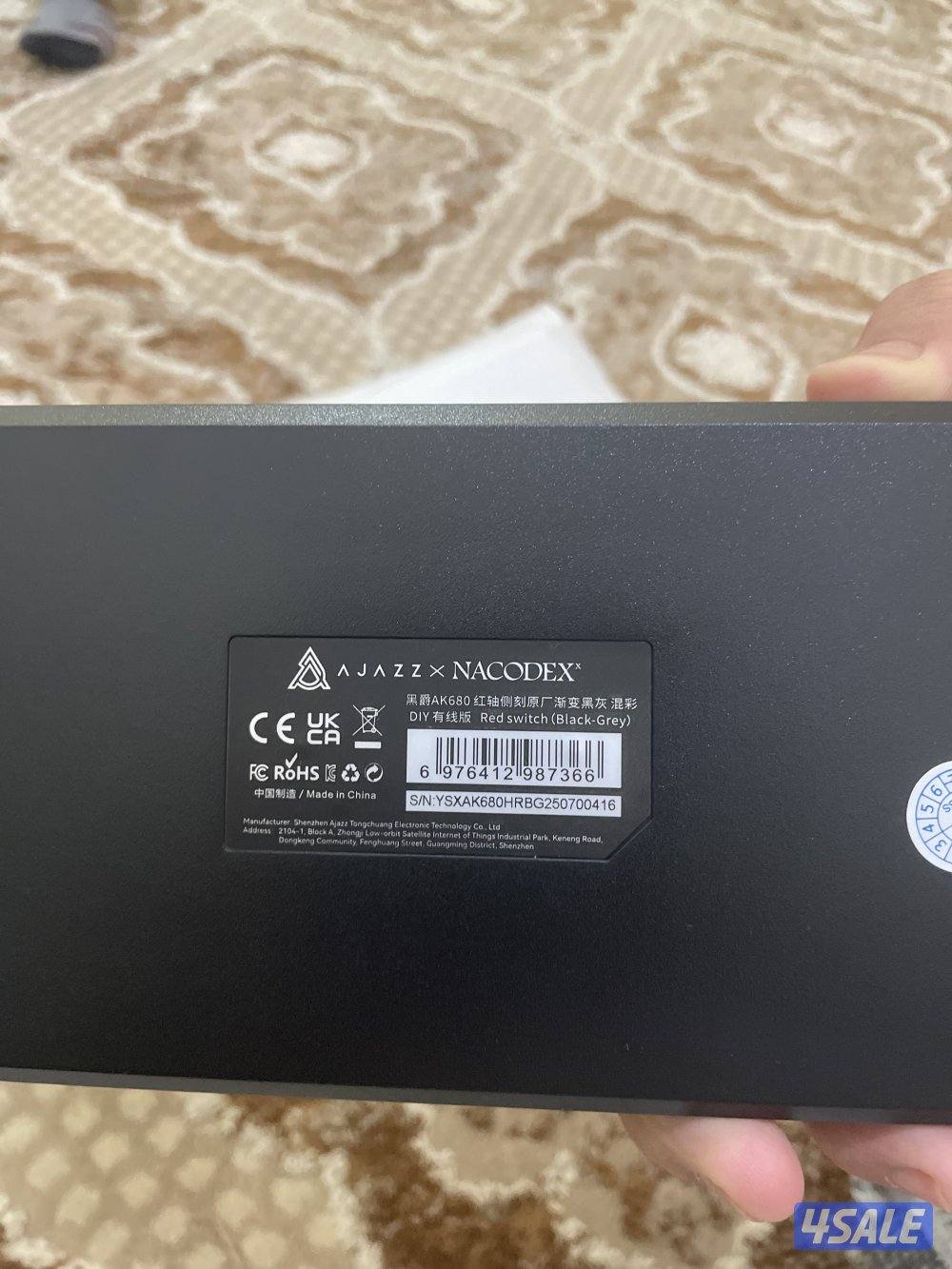 كيبورد مكاينكل سوج احمر2