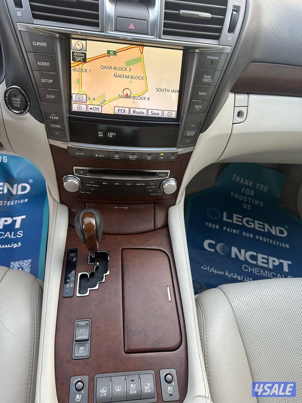 لكزس 460 لارج - عداد 73 الف فقط5