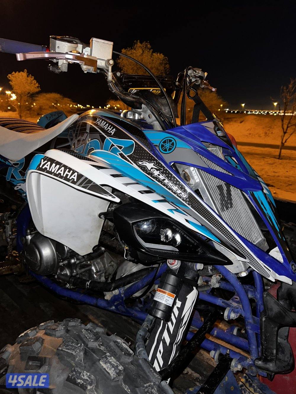 رابتر 700R1