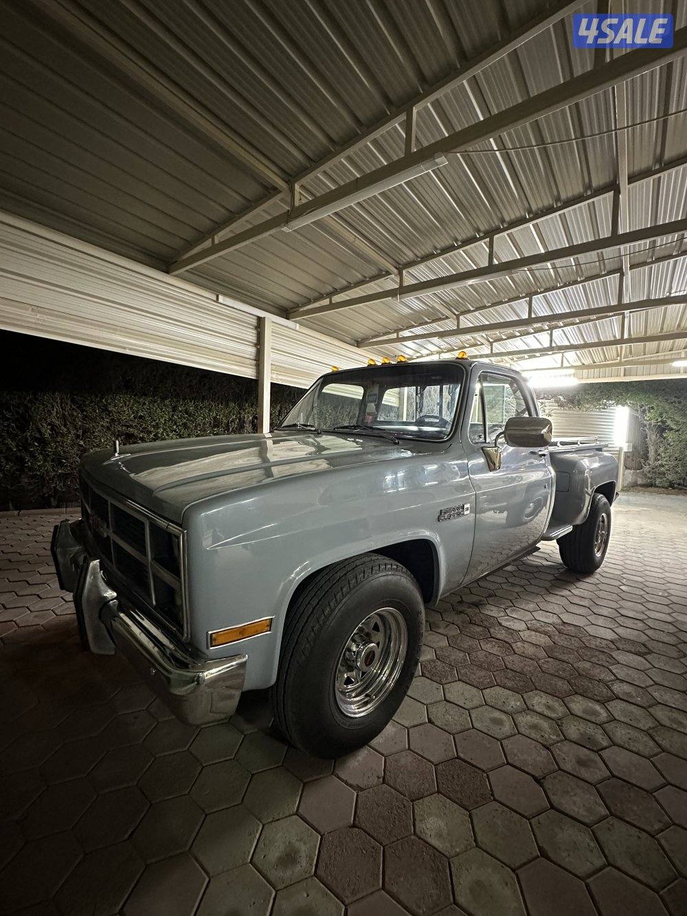 وانيت جمس 844