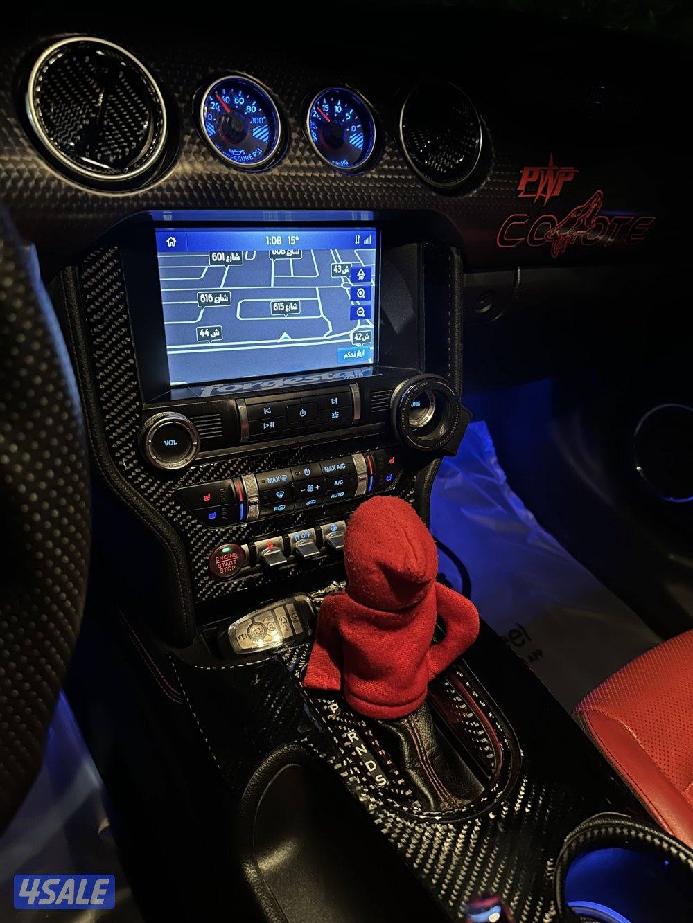 موستنق برفورمس  بكج ماخذينها من كويت قزوز وهي ماشيه ٣٧ الف4