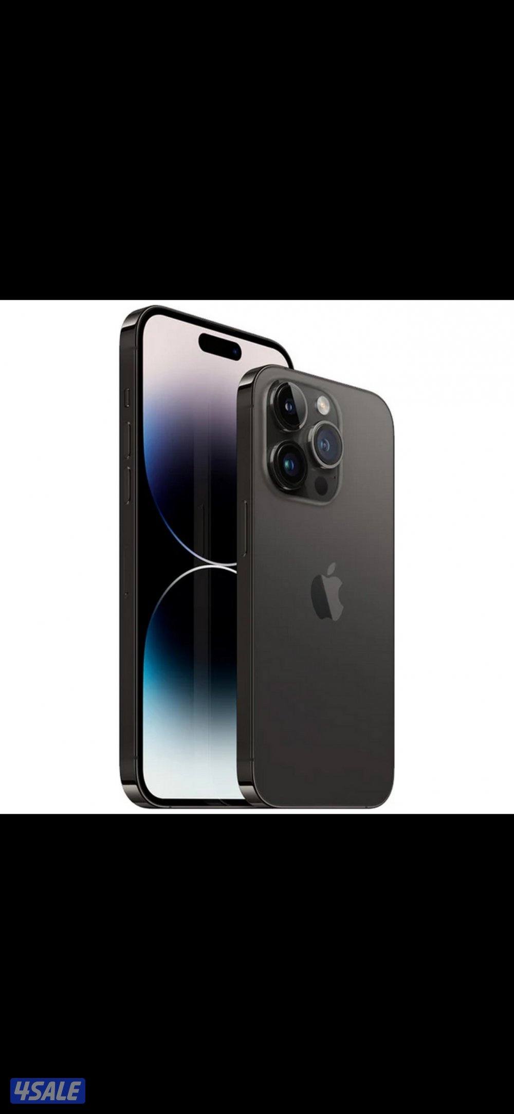 ايفون 14 برو ماكس الكبير0