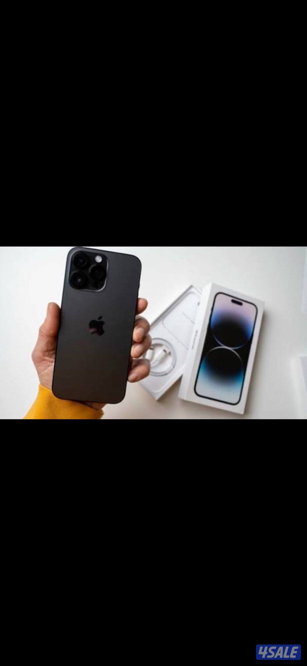 ايفون 14 برو ماكس الكبير1