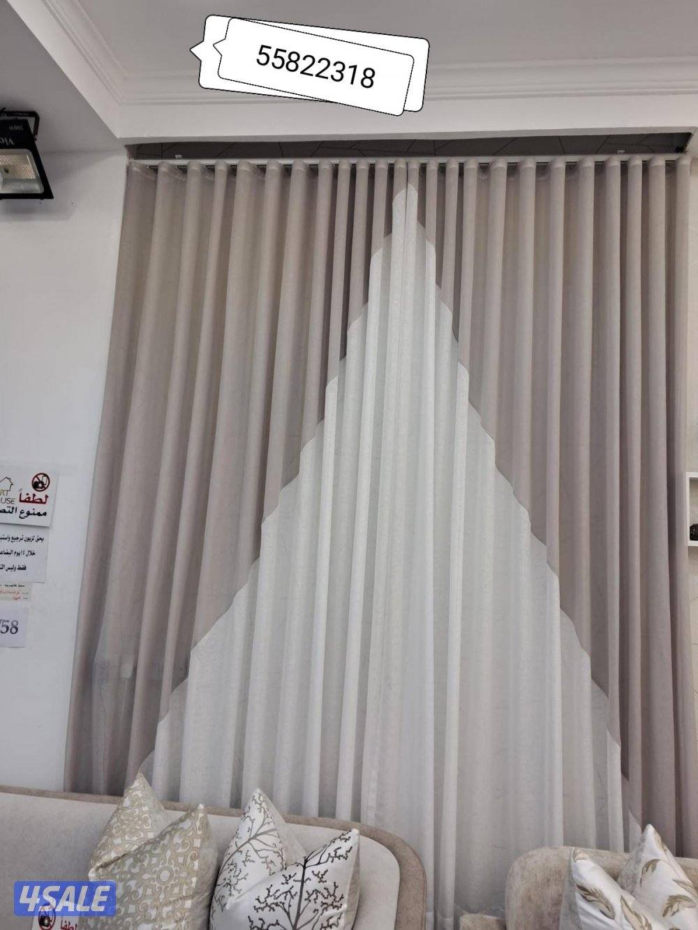 سجاد تركي حفريدوي ستاير كنب اسعار مناسبه12