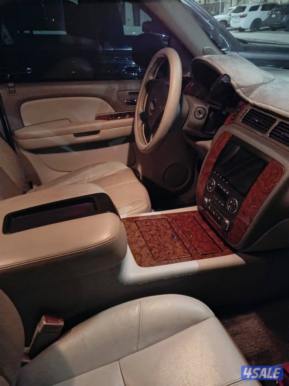 افلانش 2008 بحالة الوكالة4