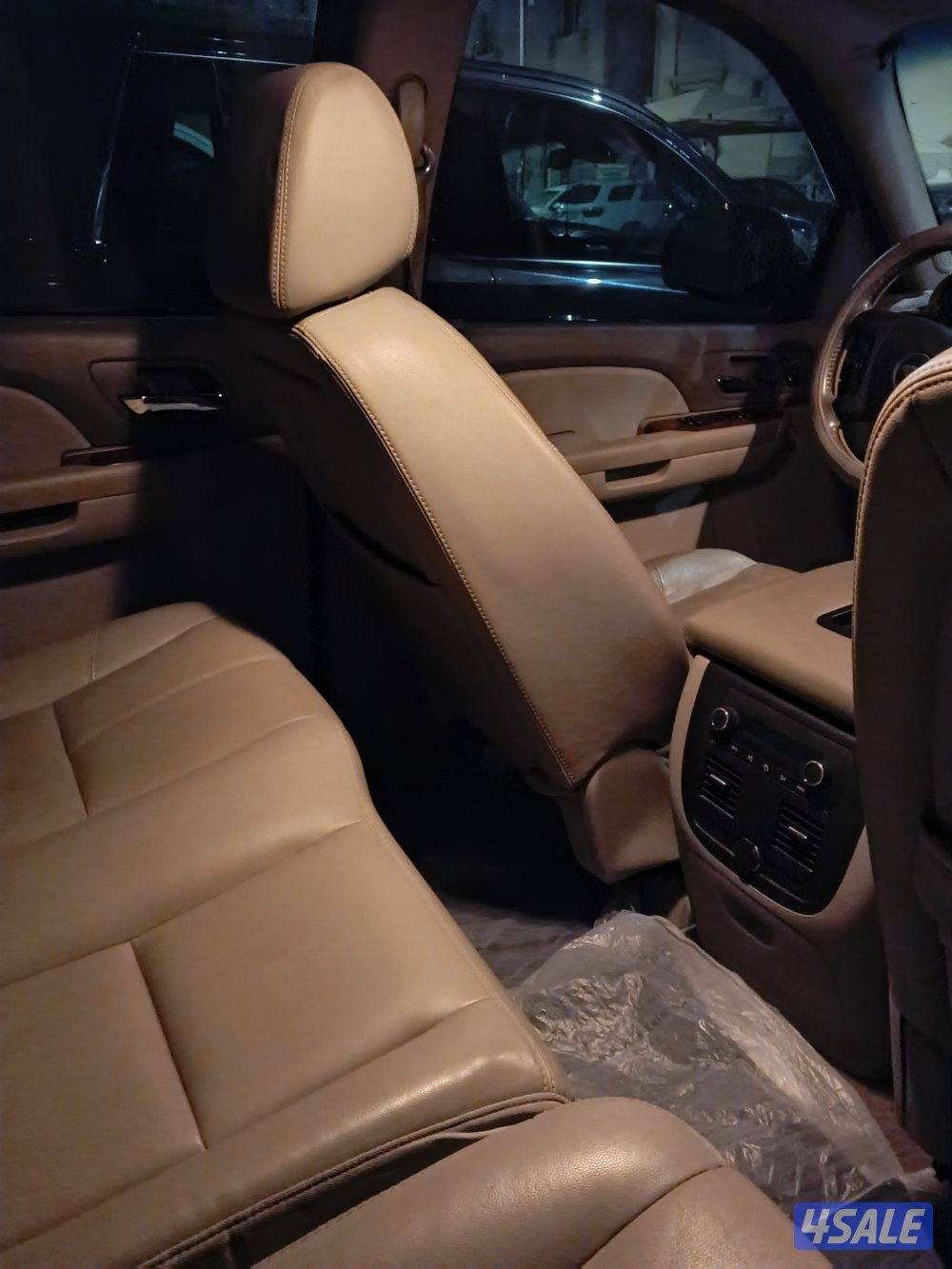 افلانش 2008 بحالة الوكالة5