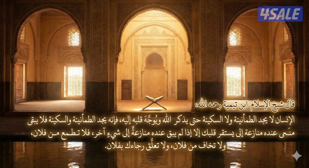 شقة للإيجار عوايل كويتي او خليجي فقط0