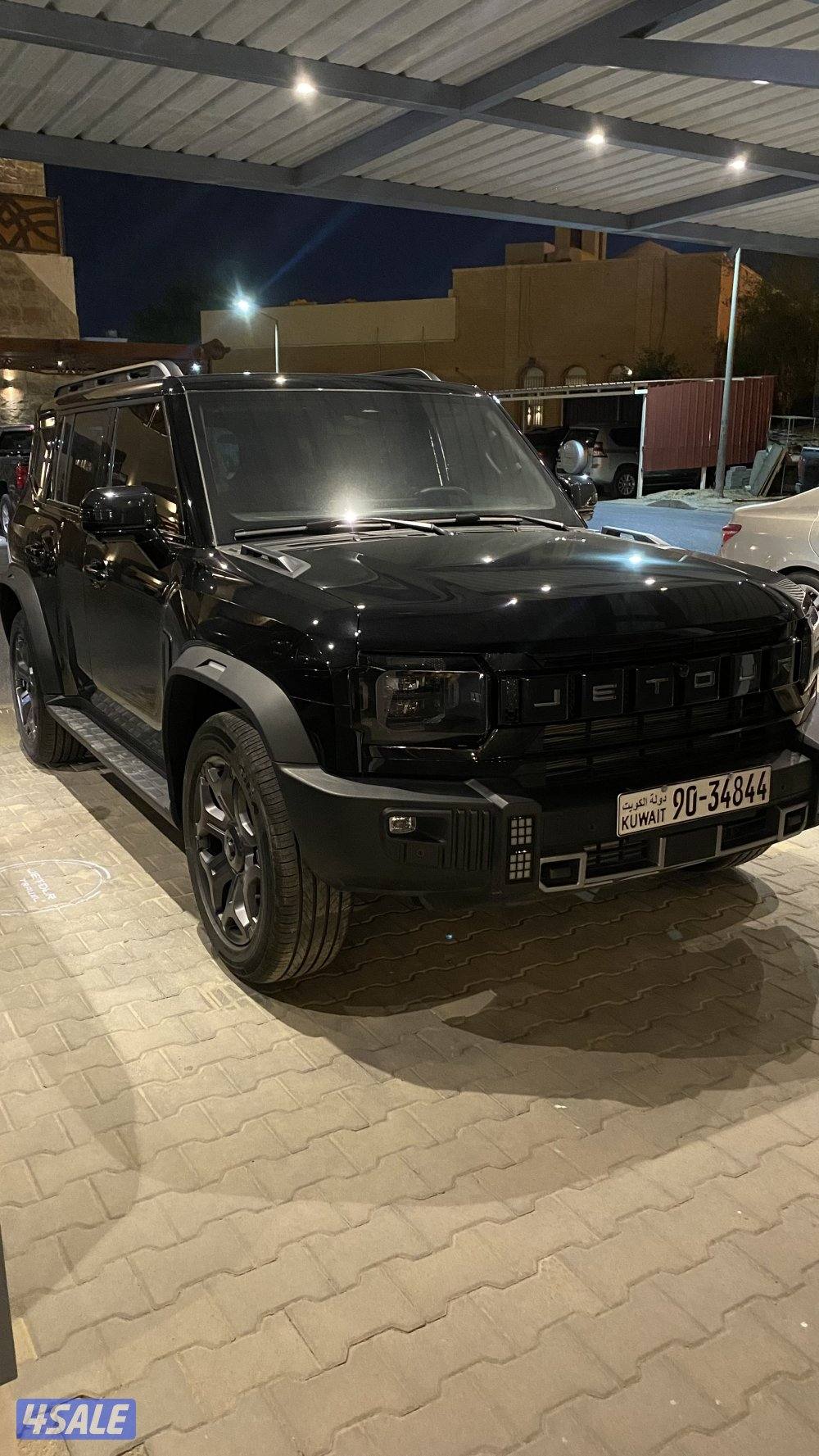 جيتور T2 وكالة 20262