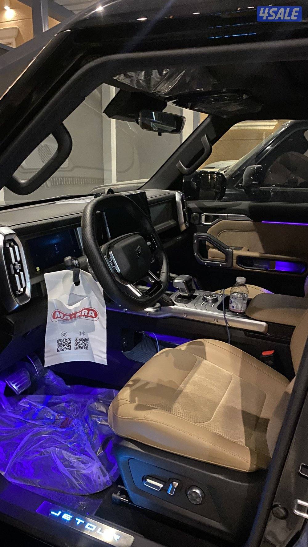 جيتور T2 وكالة 20264