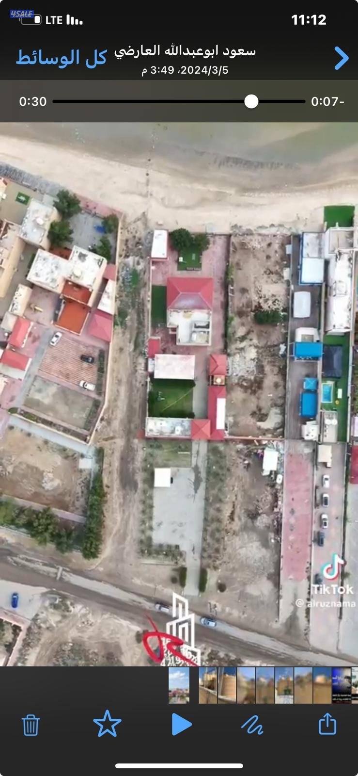 للايجار استراحة او مخيم مخزن اوشاليه ‏شهري يومي السنوي9