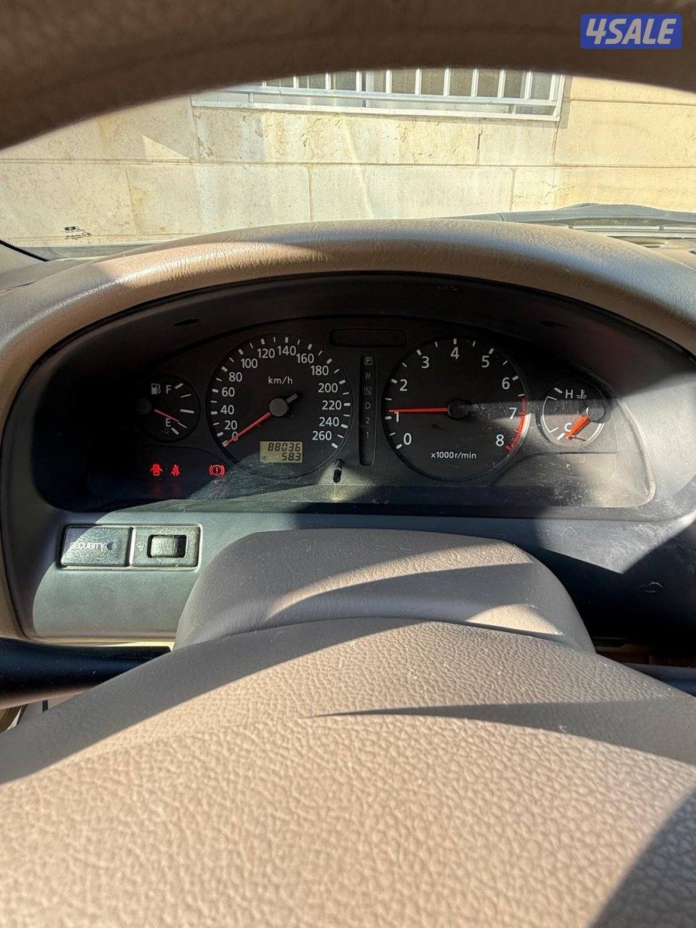 للبيع ماكسيما1