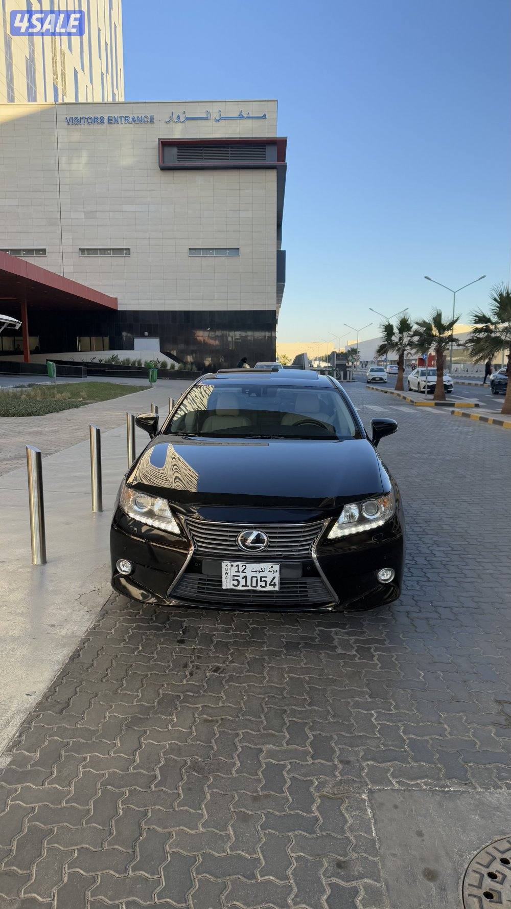 اللي يدور النظيف as 3500