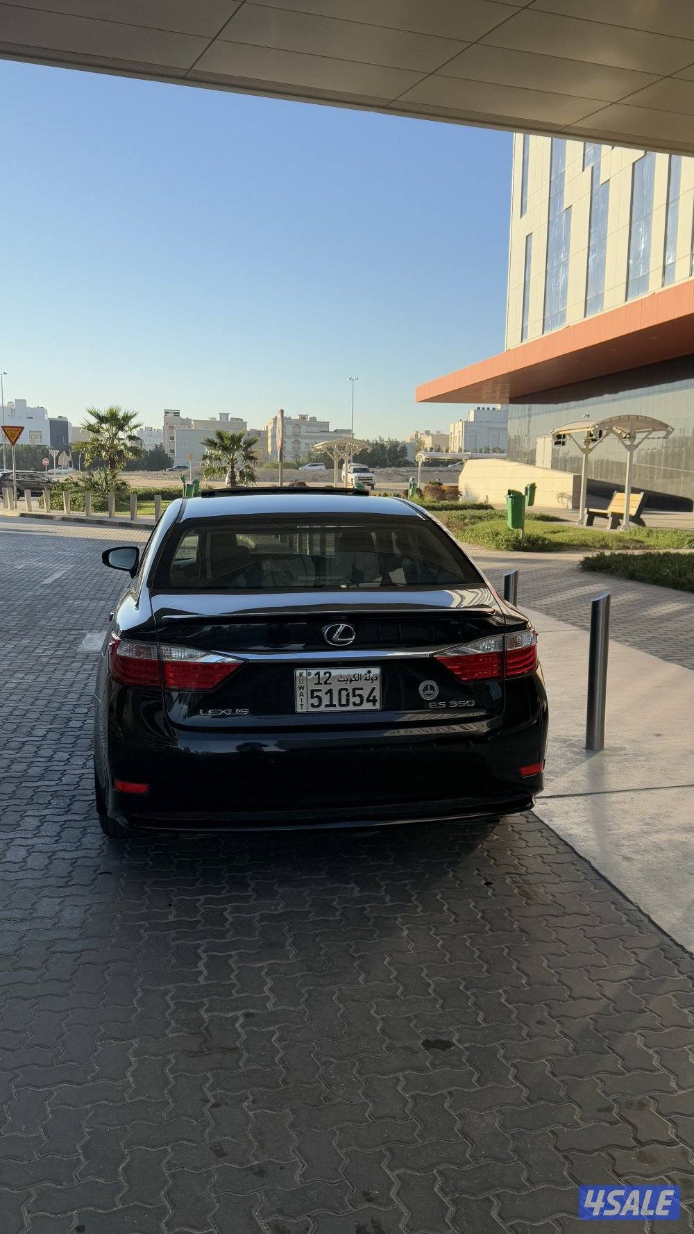 اللي يدور النظيف as 3501