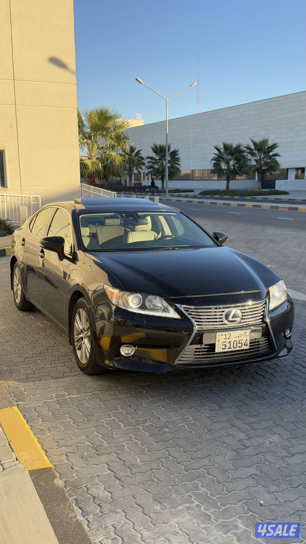 اللي يدور النظيف as 3505