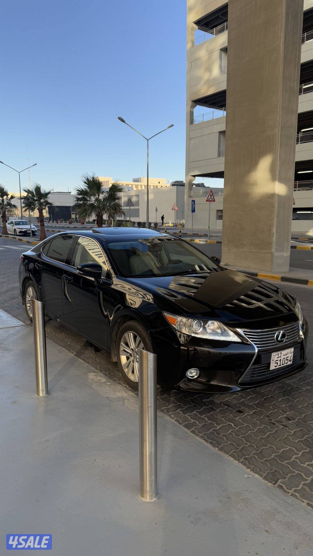 اللي يدور النظيف as 3509