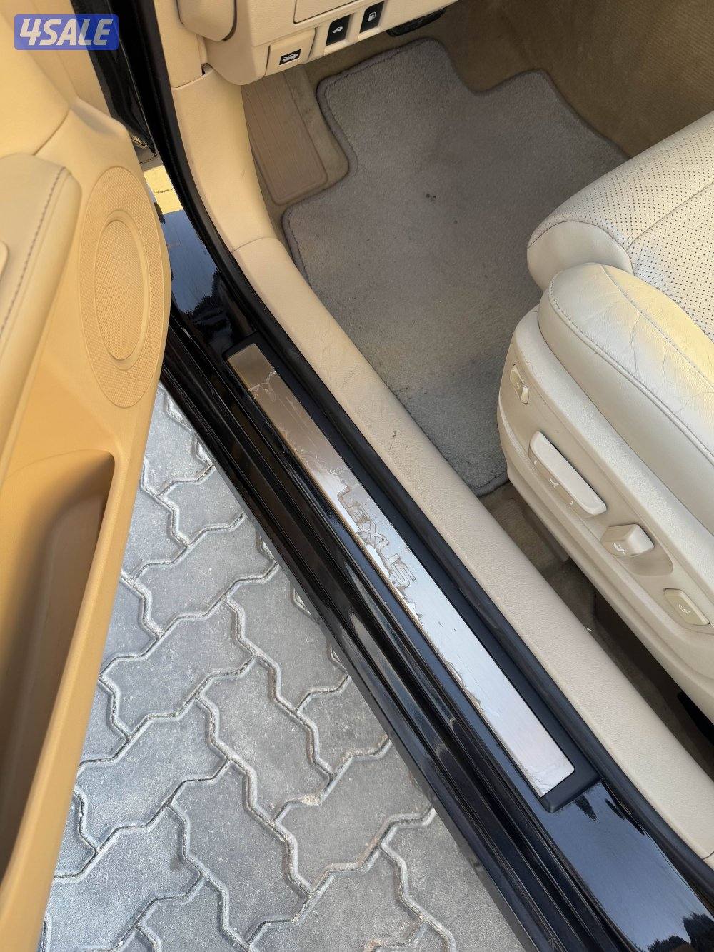 اللي يدور النظيف as 35010