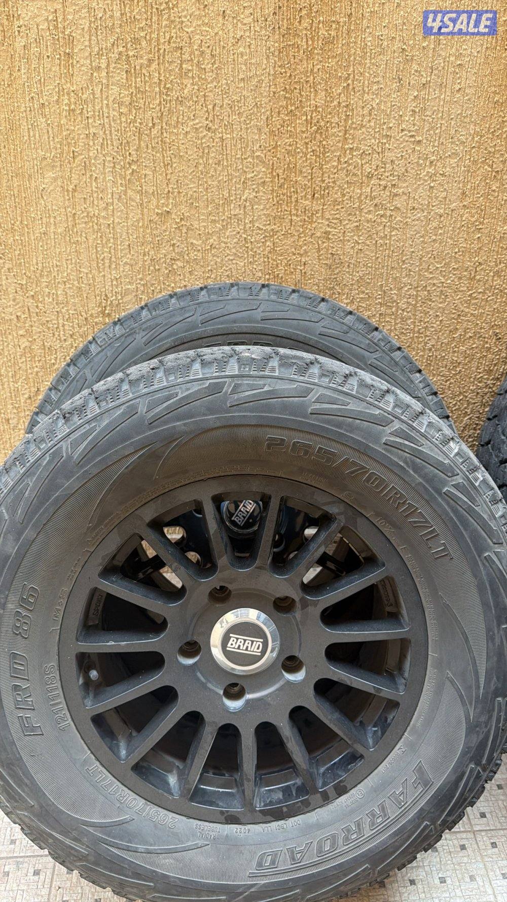 برايد وربع حجري0