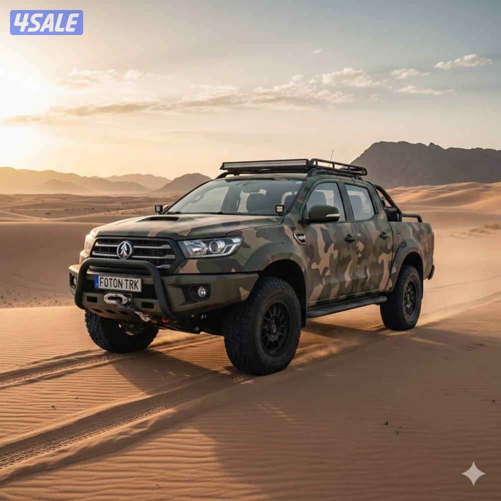 شاب تشادي ابحث عن عمل حر مشاريع صغيره ١٨ قابل تحويل0