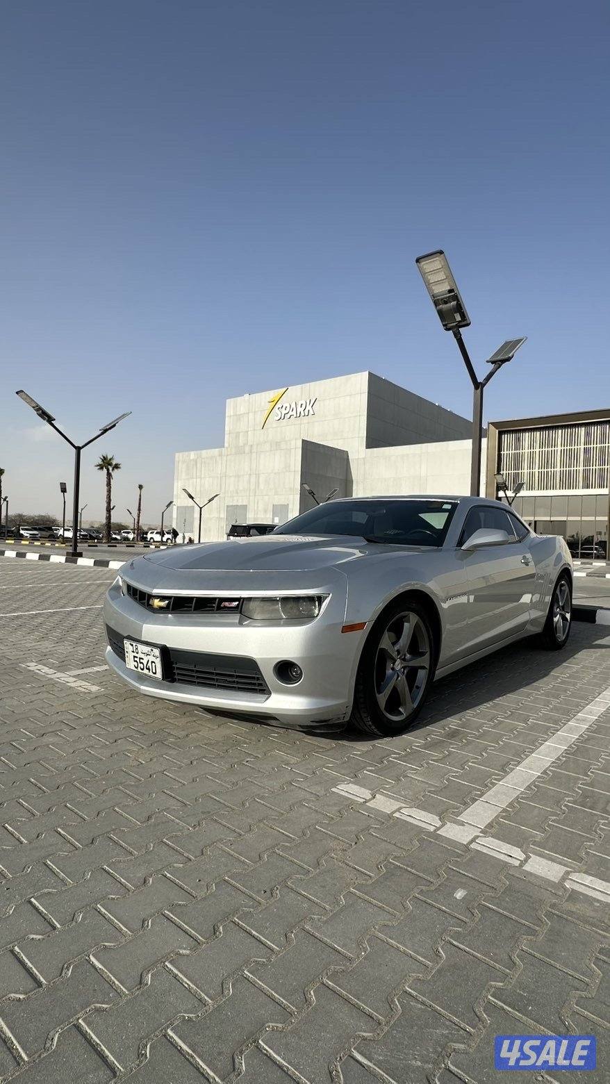 كماروا Rs صبغ الوكالة0