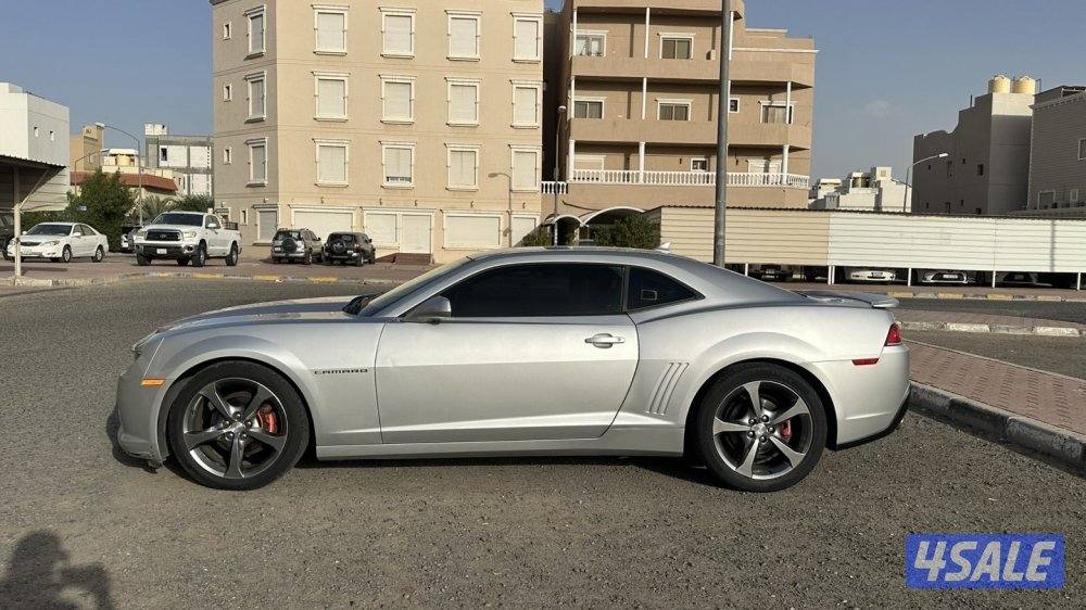 كماروا Rs صبغ الوكالة2