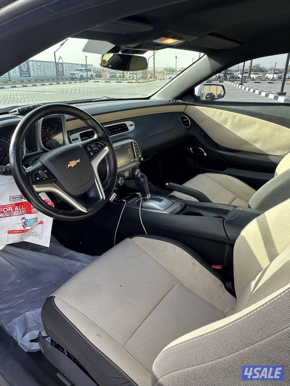 كماروا Rs صبغ الوكالة4