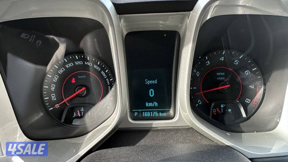 كماروا Rs صبغ الوكالة5