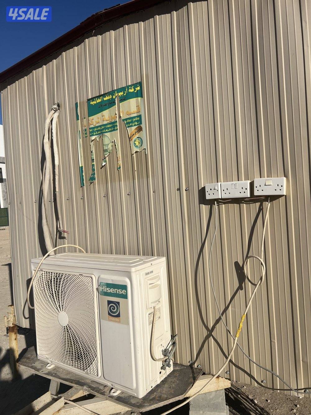 غرفة سحب متنقله0