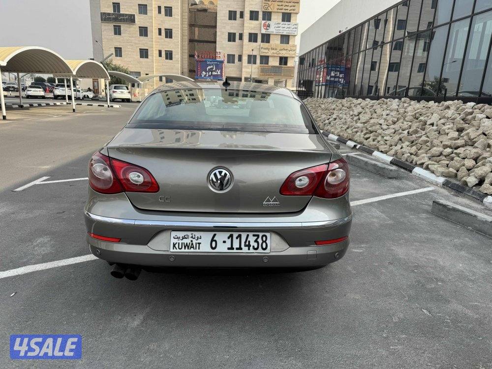 باسات اعلى درجة مواصفات عداد 1362