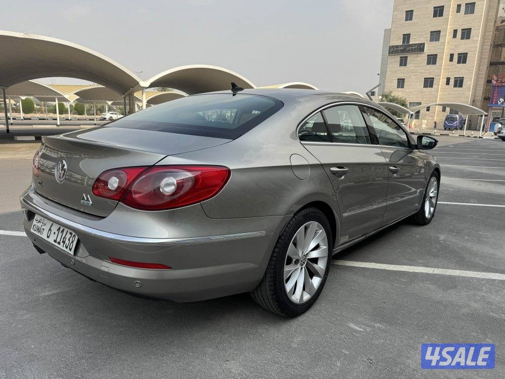 باسات اعلى درجة مواصفات عداد 1364