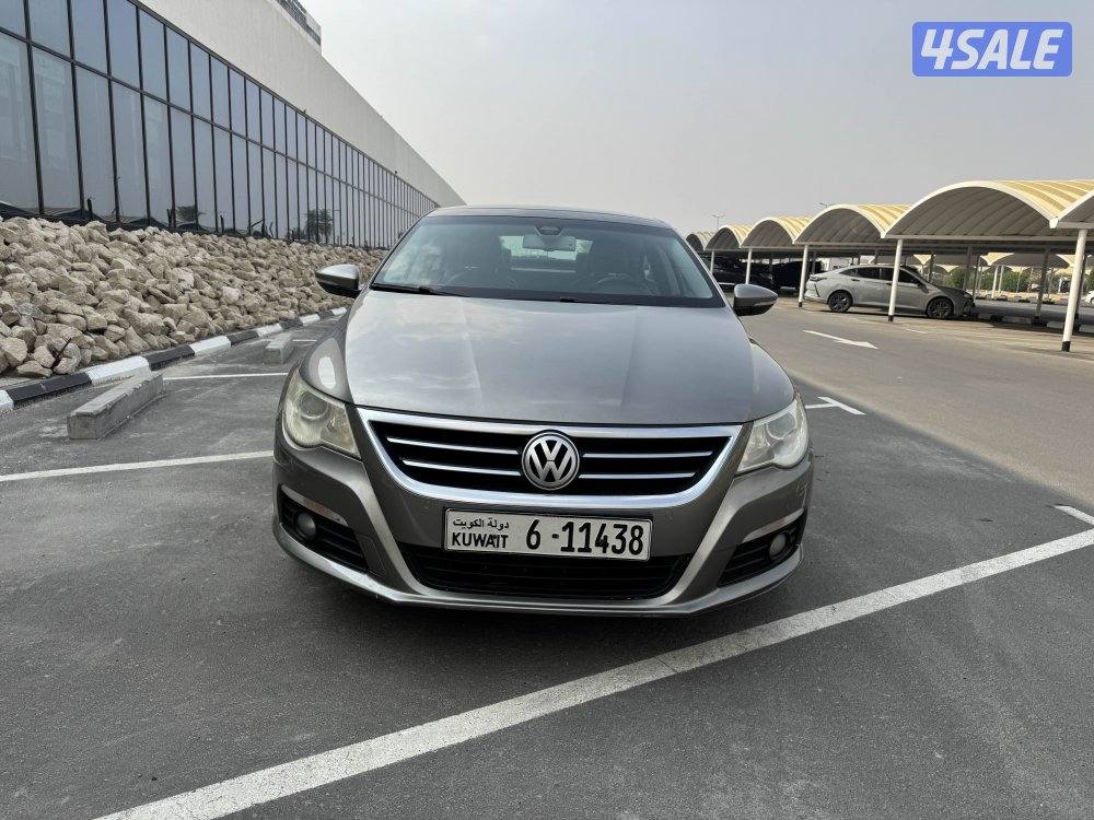 باسات اعلى درجة مواصفات عداد 1366