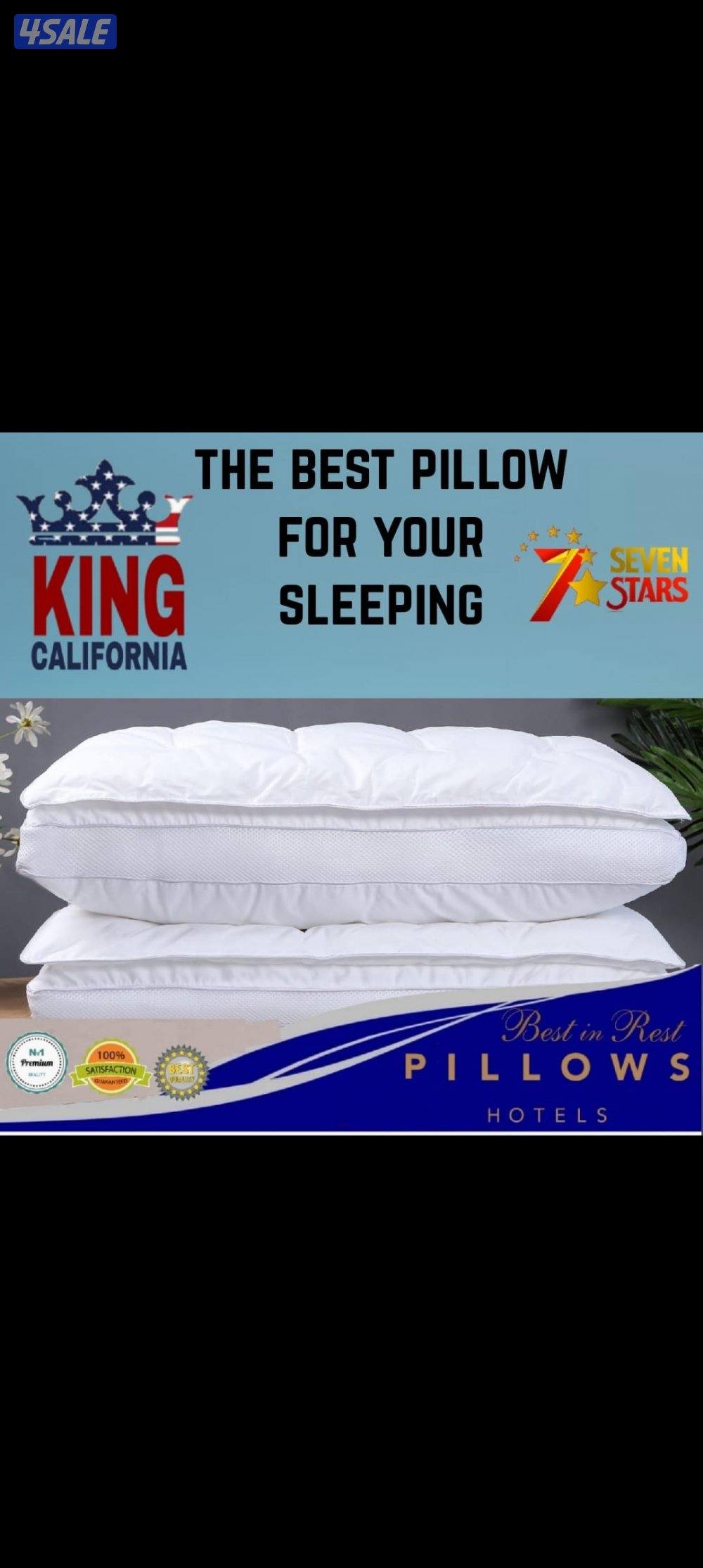 الطبقة الفندقية بأسعار تنافس الجميع حياكم الله5