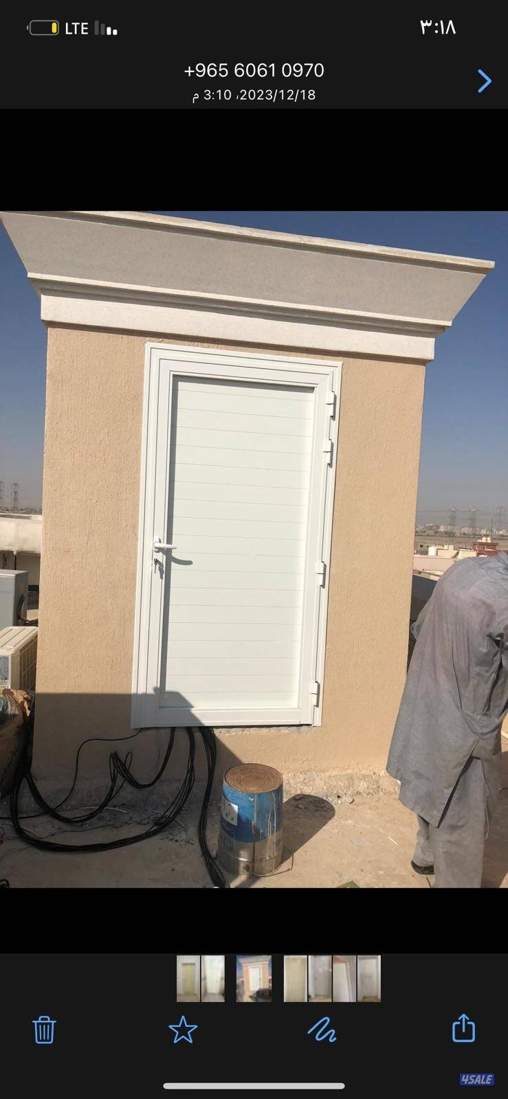 فني المنيوم4