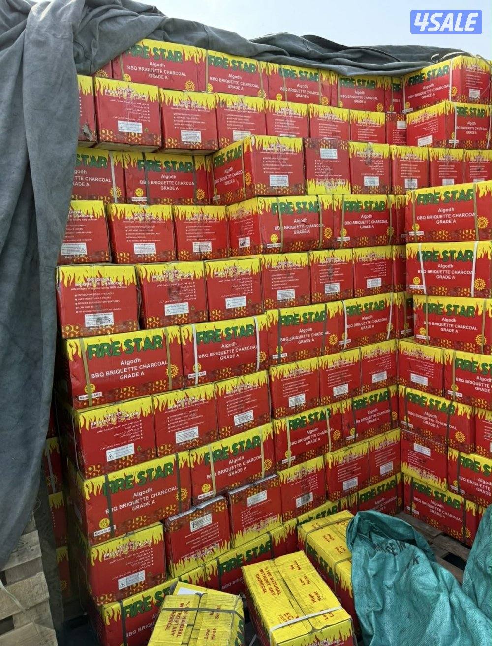 توزيع فحم لجميع المناطق5