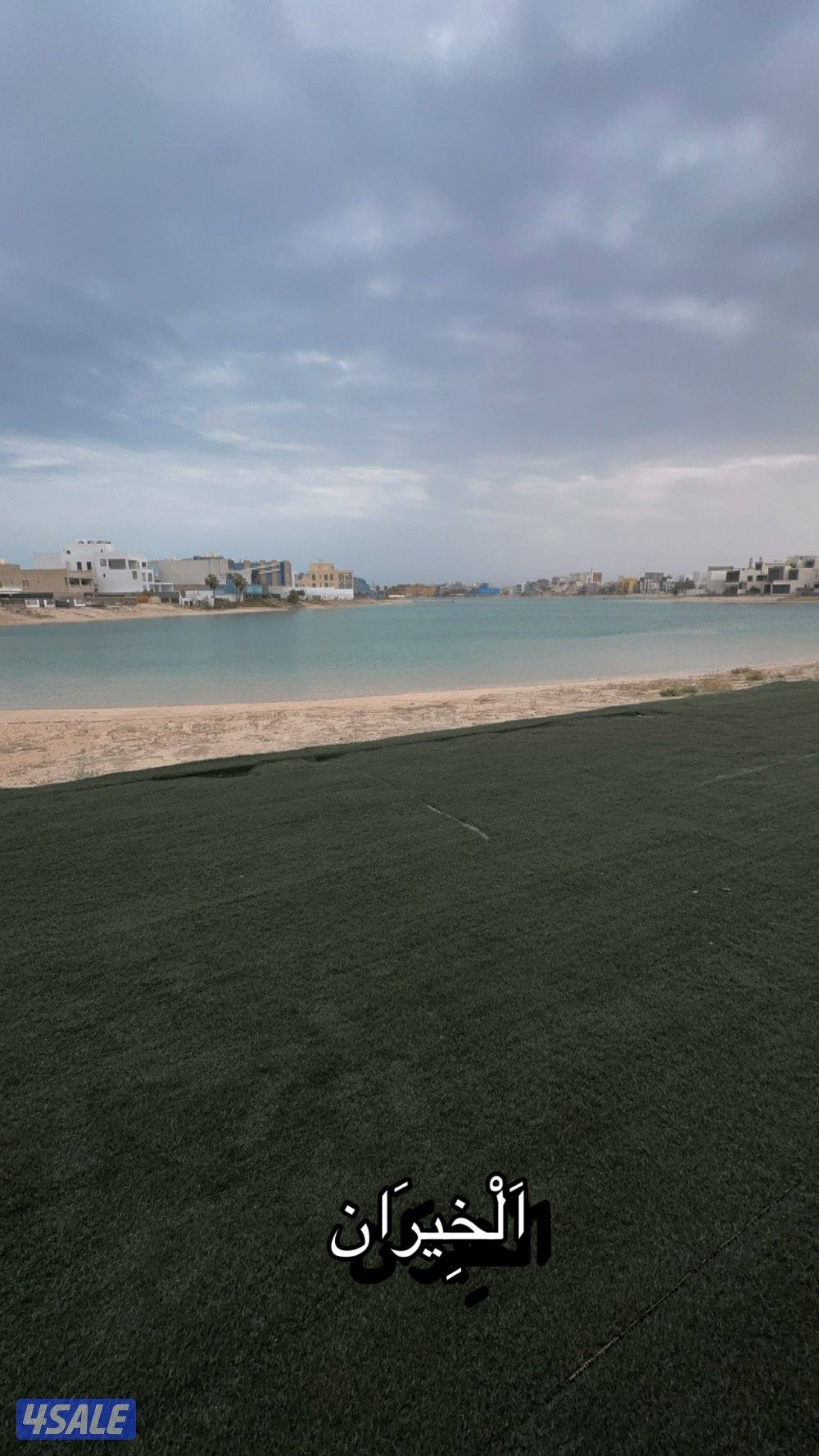 شاليه عوائل14